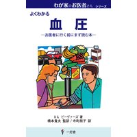 �郎�ȤΤ���Ԥ��󡡷찵