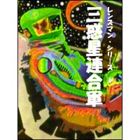 ������Ϣ�緳