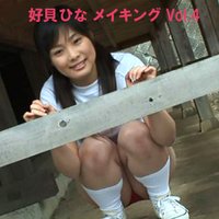 �����Ҥʥᥤ����vol��4