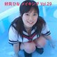 �����Ҥʥᥤ����vol��29