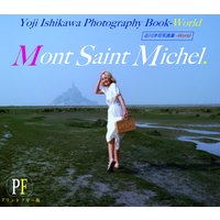 Mont Saint Michel