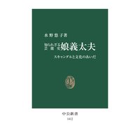 �Τ�줶���ǽ�ˡ�̼������