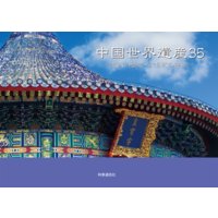 ��������仺35