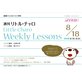d�ƥ����� �Σȣ˥ƥ�ӡ��饸����ʻ�� ������ȥ롦����� 2008ǯ8��18����