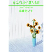 �ޤʤ��������Ĥ�����