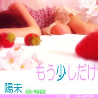 ���Ӿ���ؤ⤦����������