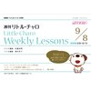 d�ƥ����� �Σȣ˥ƥ�ӡ��饸����ʻ�� ������ȥ롦����� 2008ǯ9��8����