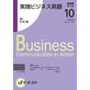 d�ƥ����� �Σȣ˥饸�� �����ӥ��ͥ��Ѹ� 2008ǯ10���