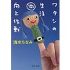 �勵������������Ӹ������