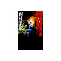 Ǯ������ϸ����ͻ���