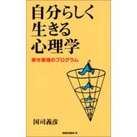 ��ʬ�餷�������뿴����