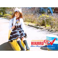 �󌎂Ђ���ʐ^�W�uHIKARU side A�v