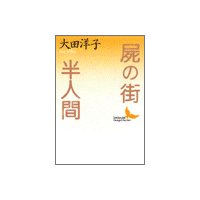 �Ӥγ���Ⱦ�ʹ�