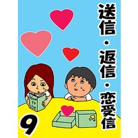 �������ֿ���������������Final�ۡ��з��祵���ӥ�������ץ�ʸ�㽸����