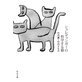 �����ǥ��󥬡���ů�ؤ���ǭ