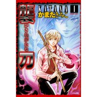 KATANA1 �������