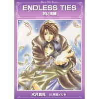 ENDLESS TIES