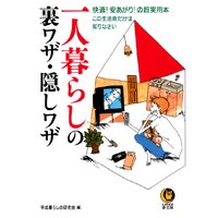 �����餷��΢�略�������略