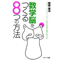 ����Ǿ��Ĥ��룸�Ĥ���ˡ