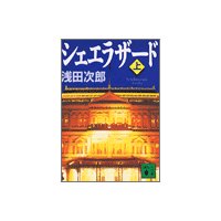 �������饶���ɡʾ��