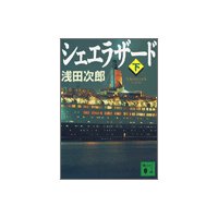 �������饶���ɡʲ���