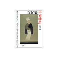 ��¼����ʿ��ʪ�졡���꡼����ŵ��3��