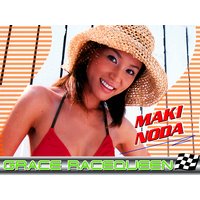 GRACE RACEQUEEN 野田真紀
