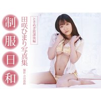 �������¡��Ȥ��᤭���ݸ��ԡ��ĺ�Ҥޤ�̿���