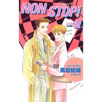 NON STOP�� Act��2