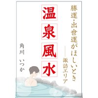 �������� �����������������ۤ����Ȥ�������ˬ���ꥢ��