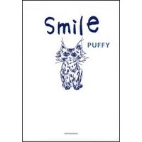 �����ȳ��ܥ��꡼������Smile