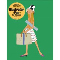 Illustrator Fan��Adobe Illustrator9��0��ե���󥹡��֥å� for Windows