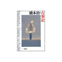 ���ܼ��θŻ��������꡼����ŵ��7��