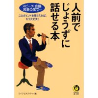 �����Ǥ��礦�����ä�����