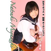 �ߤ뤯���å������������ǥ������ܺ����Ŵ�
