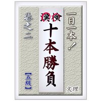 �������ܡ��������ܾ��顡��Ƿ��ڸ޵��