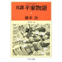 ��Ĵʿ��ʪ�죶�����δ��ʾ�����