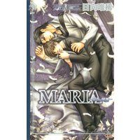 MARIA―白衣の純潔―