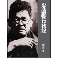 ��ľ���Ծ����������Ӵ�̾���