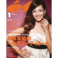 ef 2010ǯ1��������� 12��Υե��å������ӥ塼�ƥ������ޤȤ��
