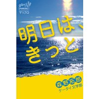 ��������ʸ�����������ϡ����ä�