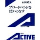 �\���摜