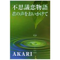 �Ի׵���ʪ�졡�������򤪤�������