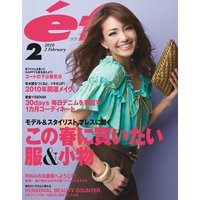 ef 2010ǯ2��椳�νդ��㤤����������ʪ��