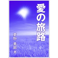 ����ιϩ