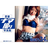 ��ȃi�}�B��ʐ^�ف@���ʔT34��