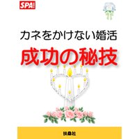 �֥��ͤ򤫤��ʤ�������������뵻