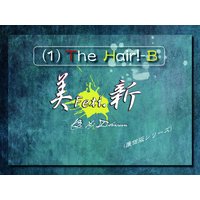 美Feti新The Hair−B 画像