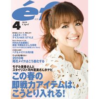 ef 2010ǯ4���ե����ƥ�ΤȤ��������ʥӥ����ȹ�
