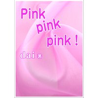 Pink pink pink ��